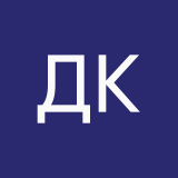 Дмитрий Киселёв
