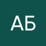 Амбаев Бэлегто