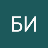 Бочарникова Ирина