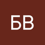 Билюченко Варвара