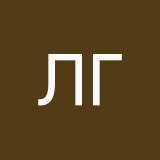 Лиза Гречко