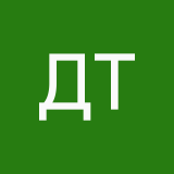 Дуванова Таня