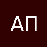 арзим пораул