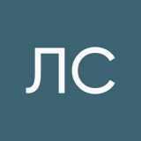 Лида Сахинова