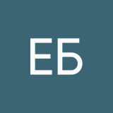 Евгений Бобриков