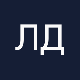 Лулу Ди