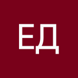 Еловенко Даша