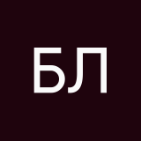 Басманова Лариса