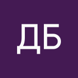 Джеси Браун