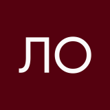 Листьев Оля