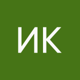 Исмаил Курбанов