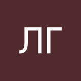 Лу Го
