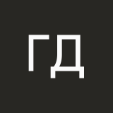 Гордеева Даша