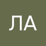 Леонтьева Александра
