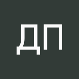Диана Плоговская