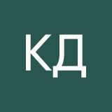 Корчагина Диана