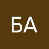 Бочкова Алинка