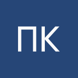 Пацкова Кристина