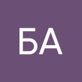 Бабич Алина