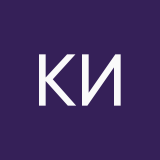 Костевич Ира