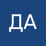 Диана Авраменко