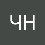 Человек Настюха