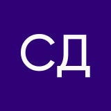 Смирнов Данила