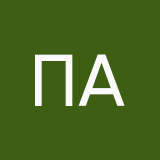Пиражков Артур