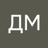 Диана Миллер