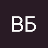 Віка Беркела