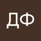 Дримурр Фриск