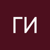 Господи Исуси