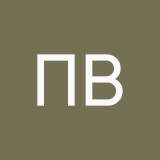 Попов Ваня