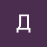 Даша-Иванова