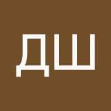 Дарина Шмидт