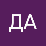 Динара Андреева