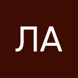 Лейла Агаева
