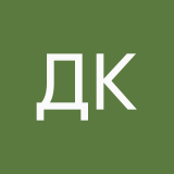 Денис Красноперов