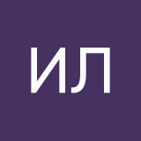 Ирина Лашкова