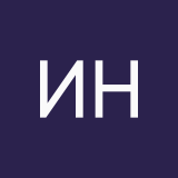 Иванова Настя'гуль