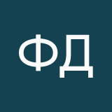 Флуд Дмитрий