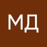 Марина Дунаева