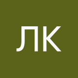Ленкина Ксения