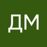 Даниелян Марьям'блин