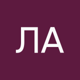 Ларкин Алиса