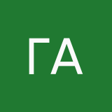 Гераськин Александр