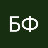 Бешеная Фасоль