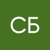 Софья Бабич