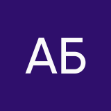 Аня Булаткина