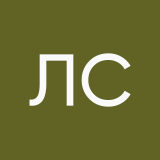Лада Сыйдина